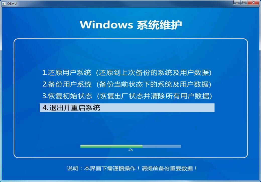 59a8cc66c7145.png