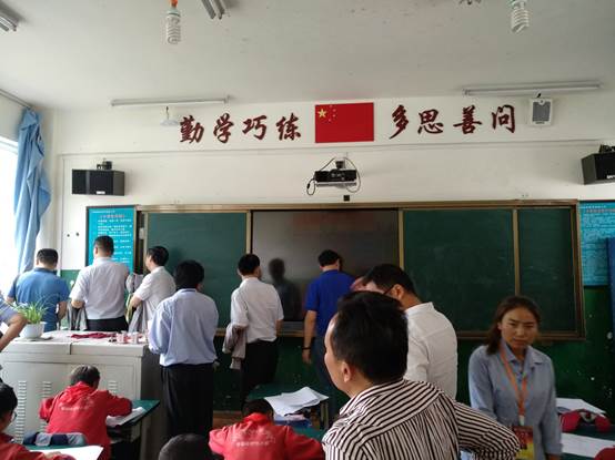 5b348f48acda7.jpg