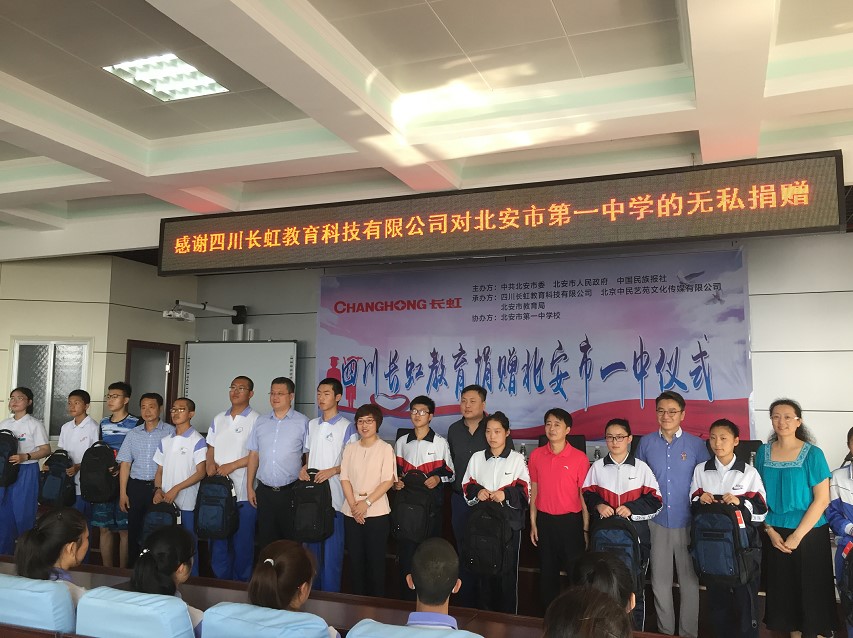 5b90ed05386b5.jpg