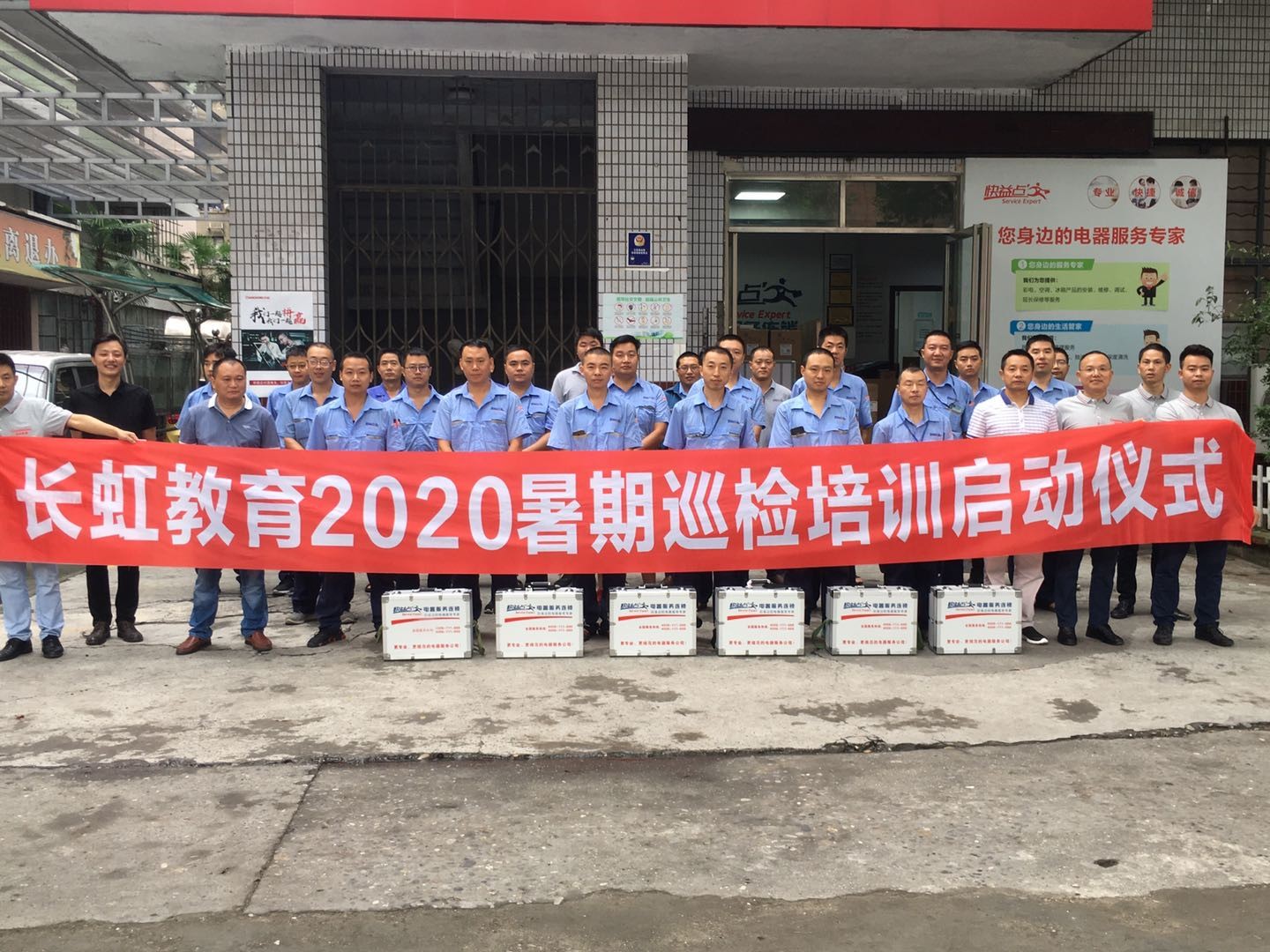 5f3d311aaa794.jpg